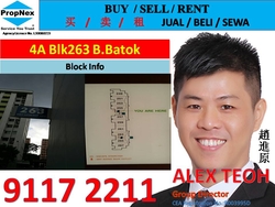 Blk 263 Bukit Batok East Avenue 4 (Bukit Batok), HDB 4 Rooms #124380202